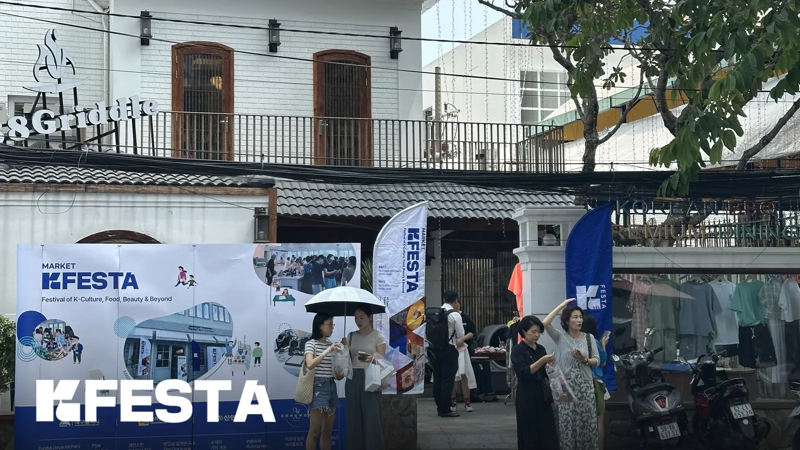 KFESTA 한류 페스티벌 브랜드 운영