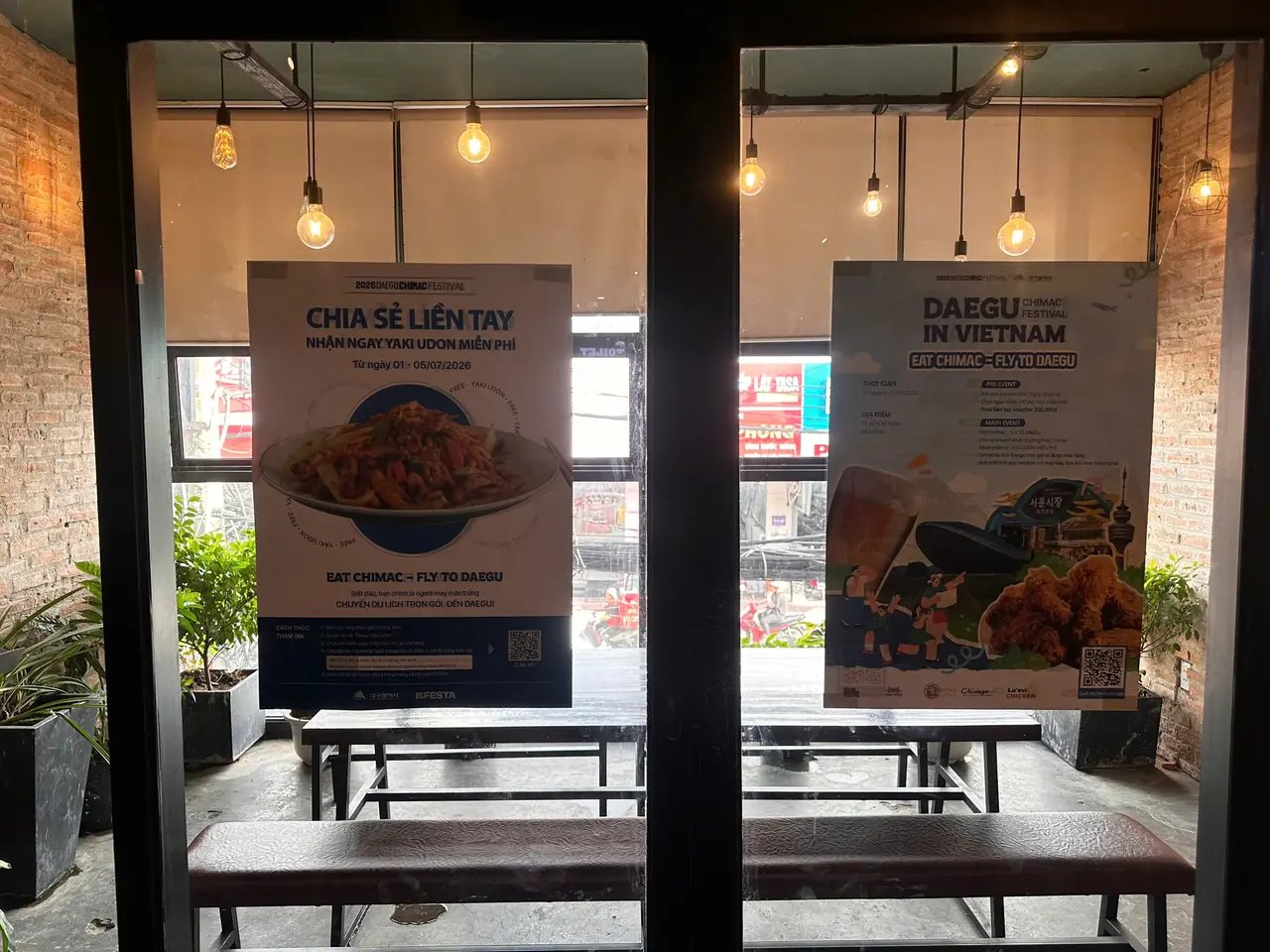 2026 대구치맥페스티벌 in 베트남
