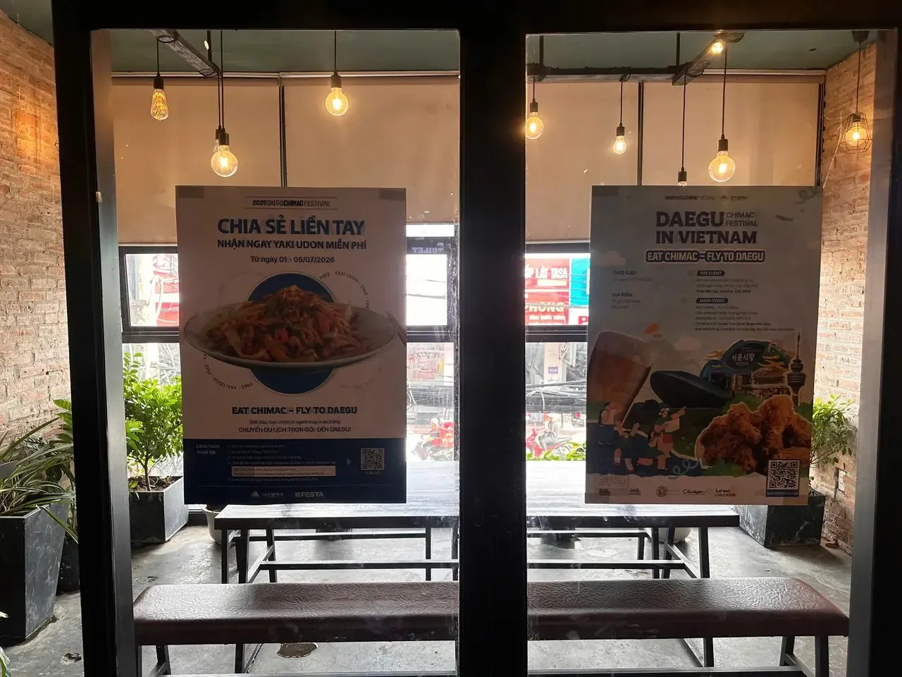 2026 대구치맥페스티벌 in 베트남