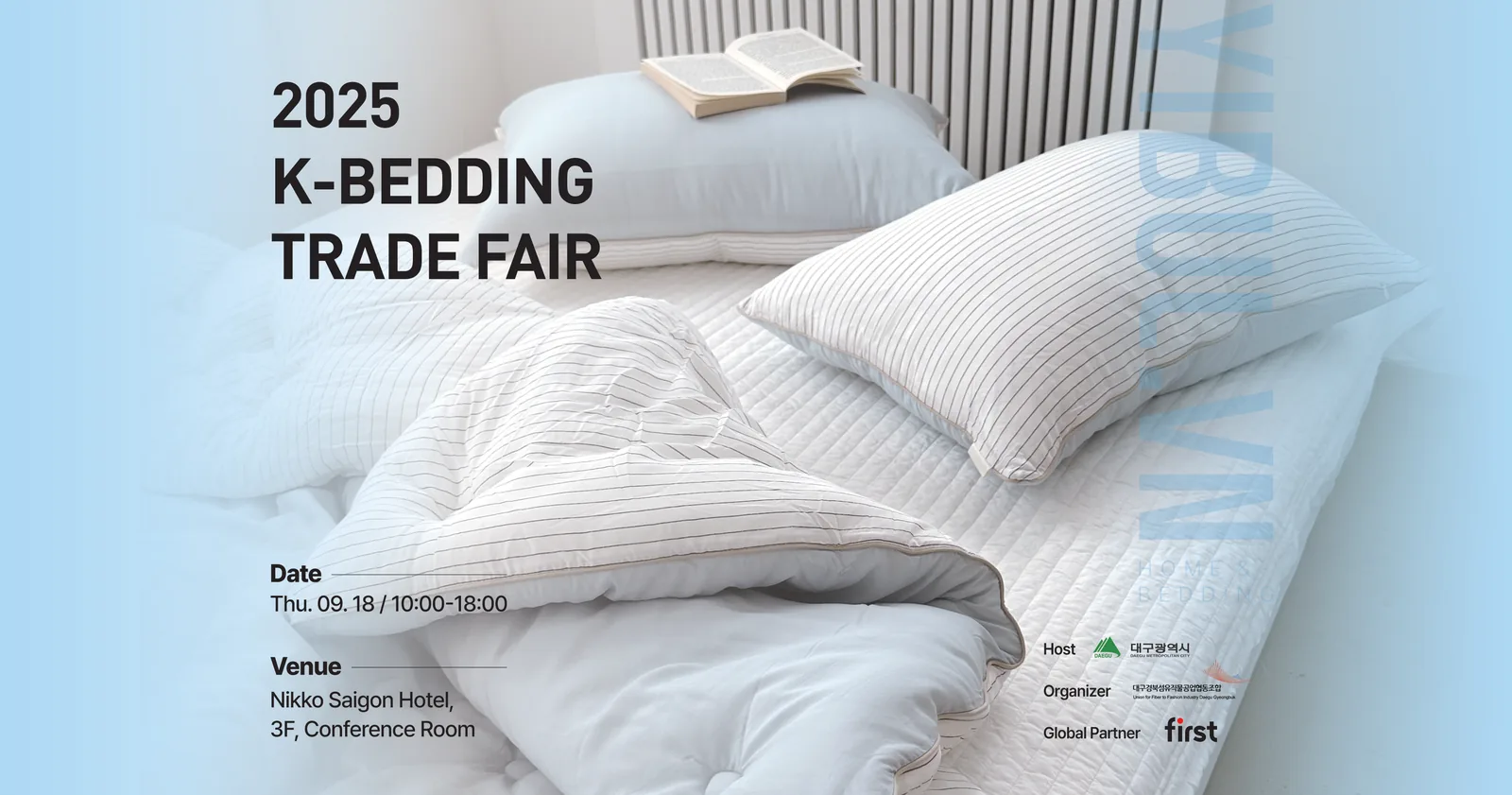 2025 K-BEDDING TRADE FAIR