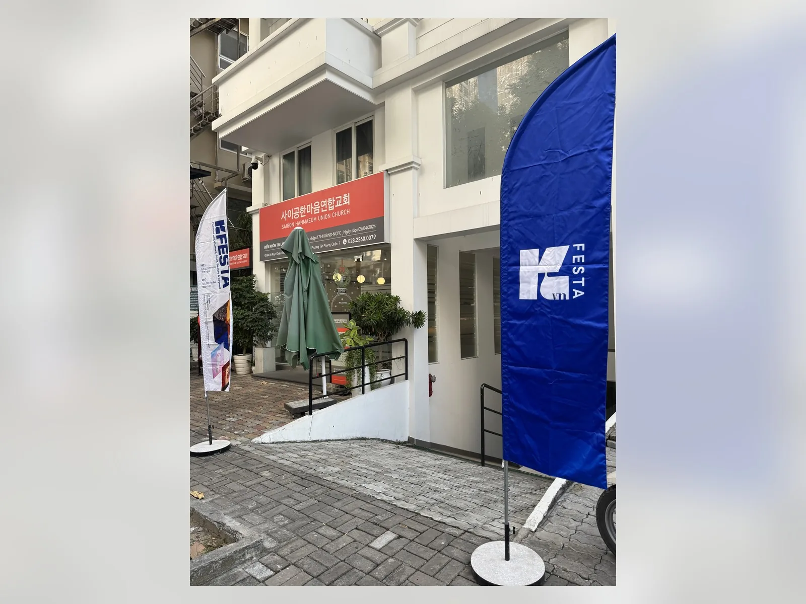 마켓 KFESTA 한인교회 특별전