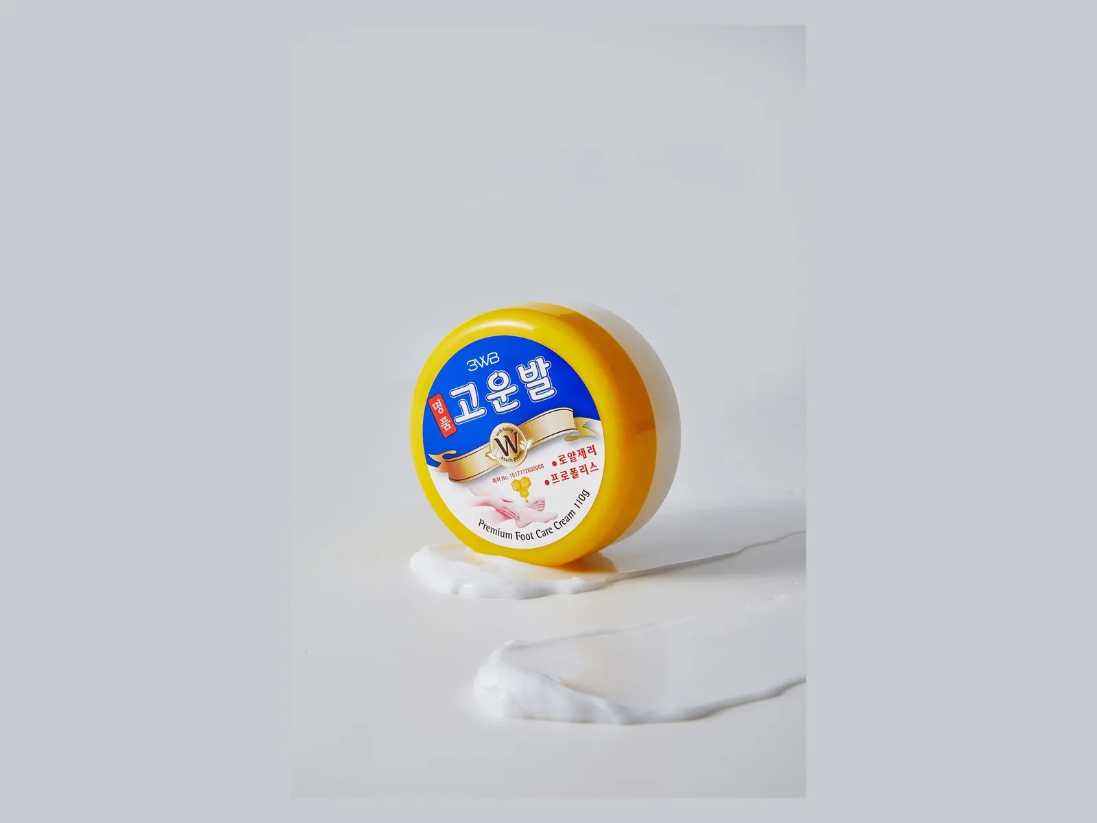 베트남 화장품 수입 인허가 서류 지원