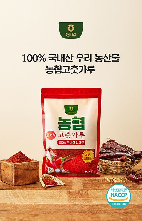농협 · 농협몰 제품 촬영