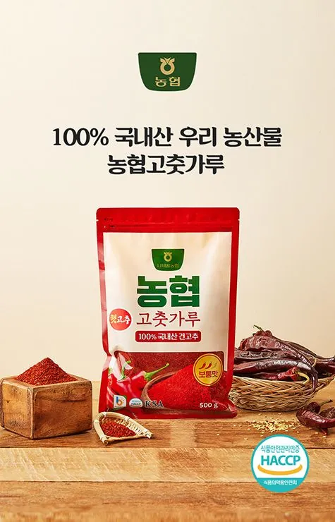 농협 · 농협몰 제품 촬영