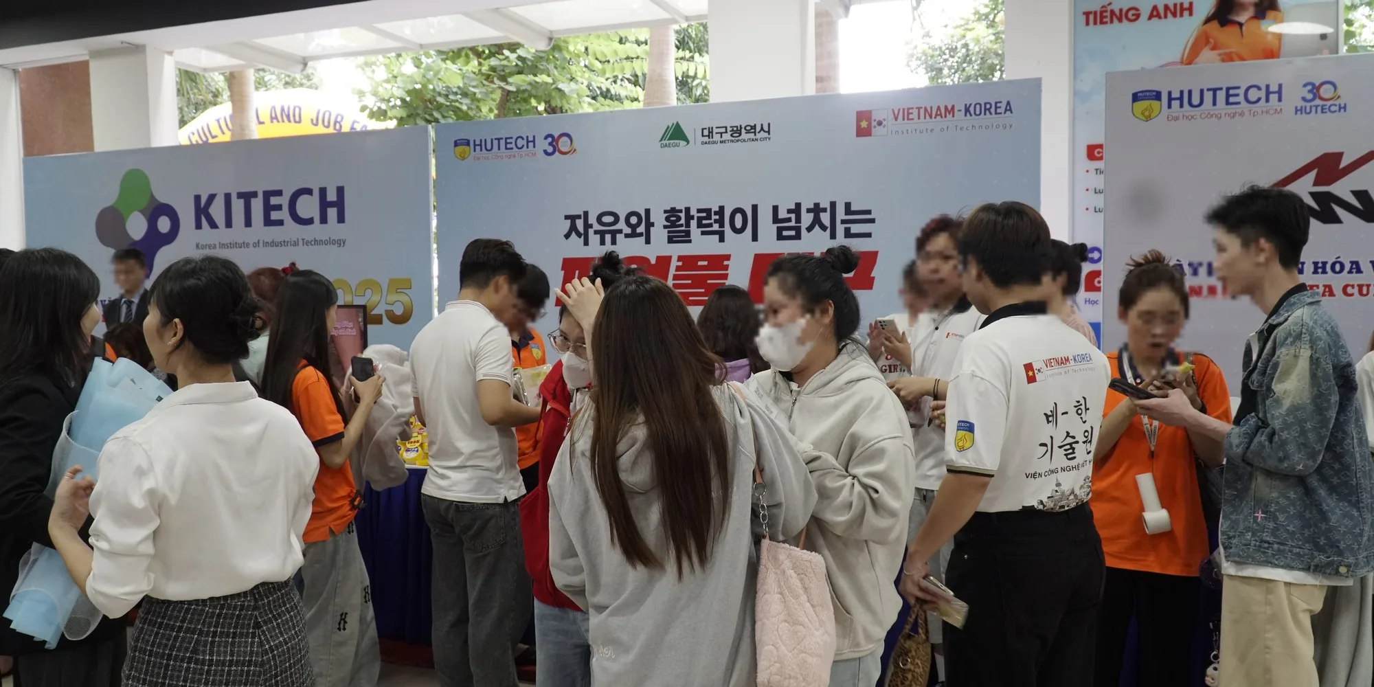 2025 베트남·한국 문화 채용 박람회 대구 기업 판촉전