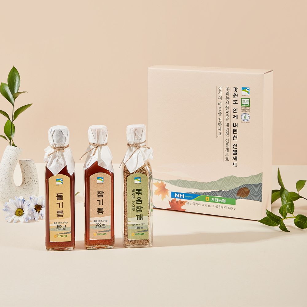 농협 · 농협몰 제품 촬영