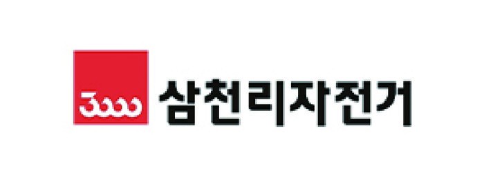 파트너 로고