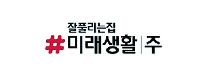 파트너 로고